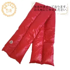 MONCLER モンクレール D2093 0010700 ロゴ ナイロン マフラー レッド メンズのサムネイル