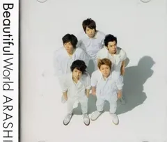 2026年最新】美波 emotional water (廃盤)cdの人気アイテム - メルカリ