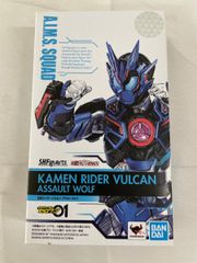 SHFiguarts 가면 라이더 발칸 어설트 울프