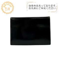 HERMES エルメス アジェンダGM ボックスカーフ 手帳カバー ブラック ユニセックスのサムネイル