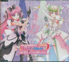 ゆ*！様 おつきさまと一緒に！YEAH♡ スペシャルCD - メルカリ