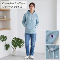 Champion レディース UVカット フーデッドスウェットシャツ パーカー サックス Lサイズ CW-T108 長袖 プルオーバーのサムネイル