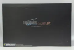 スクウェア・エニックス PLAY ARTS改 クラウド・ストライフ & ハーディ・デイトナ