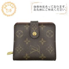 ルイヴィトン モノグラム コンパクトジップ 二つ折り 財布 - メルカリ