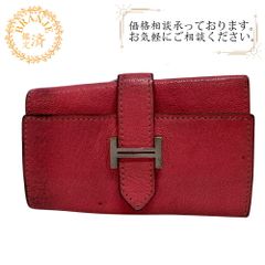 HERMES ベアン 6連キーケース Hシルバー金具 (329-930) - メルカリ