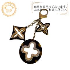 お値下げ✨美品✨ルイヴィトン キーチャーム ビジューサック