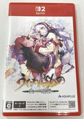 遊戯王 ティアラメンツ・キトカロス PSE 【プリズマティック
