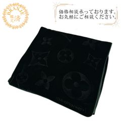 極美品 ルイヴィトン エシャルプ ベルベット ストール ショール 