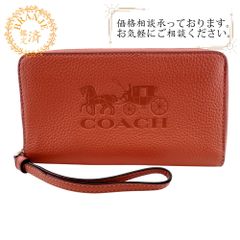 美品□COACH オールドコーチ アクセサリーポーチ パッチワーク