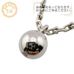 ティファニー ハードウェア パール 2WAY ブレス ネックレス YO43