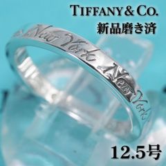 12.5号 ティファニー ノーツ ナロー シルバー リング /25-3859 - メルカリ