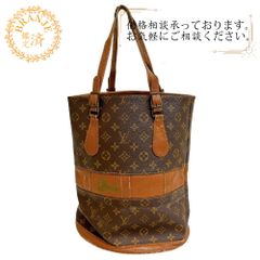 ⛄️美品⛄️ルイヴィトン モノグラム がま口 ポーチ USAバケット付属
