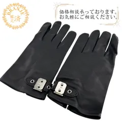 エルメス サックアデペッシュ金具 手袋のサムネイル