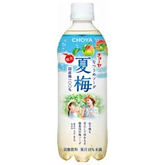 チョーヤ梅酒 夏梅 ソーダ 500gペットボトル×24本入| 送料無料 炭酸 うめ 梅 ウメドリンク チョーヤ ストック 飲料 サイダー ケース買い まとめ買い 業者 仕入れ 大量 炭酸水のサムネイル
