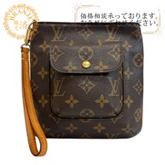 美品】ルイヴィトン モノグラム パルティシオン ポーチ 小物入れ 1251 