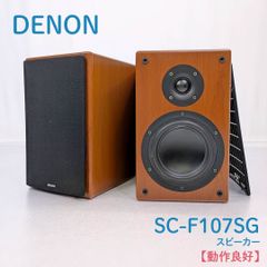 DENON SC-A11SG-K スピーカー 2台セット 純正スタンド付き - メルカリ