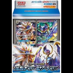 PSA10】ミミッキュV CSR 233/184 1枚 - メルカリ