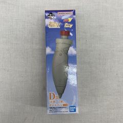 [중고] 미개시) 이치 반 쿠지 신기동 전기 건담 W 30th Anniversary D상 [임무, 양해.] 볼펜 [91]