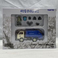 TOMYTEC 鉄道小物シリーズ ボックスシート 青 1/12スケールキット