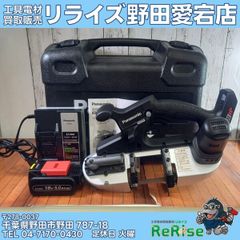 店頭引取限定】 【中古】北日本販機 裏押研磨機 型番不明【野田愛宕店