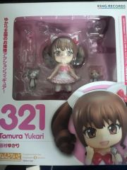ダンガンロンパ フィギュア ねんどろいど モノクマ モノミ 新品未開封