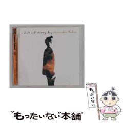 【中古】 A Dark And Stormy Day [import] / Alessandro Fadini / Fresh Sound New Talent