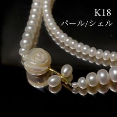 希少✨】本真珠 ベビーパール ラリエット ネックレス 編み込み