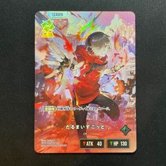 PSA10】ミミッキュV CSR 233/184 1枚 - メルカリ
