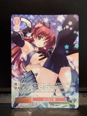 ヴァイス ロゼ サムライ環 ホロ プロモ 2枚 - メルカリ