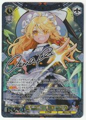ヴァイスシュヴァルツ 普通の魔法使い 魔理沙 SEC 東方project - メルカリ