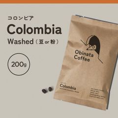 スターバックス コロンビア ナリニョ コーヒー豆 250g - メルカリ