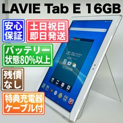 rabbit r1 本体 AIデバイス カバー、フィルム付き - メルカリ