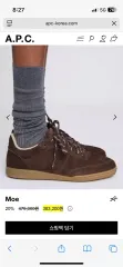 42 A.P.C. アーペーセー APC Moe スニーカーのサムネイル