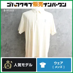 2026年最新】イーストサイドゴルフ ポロの人気アイテム - メルカリ