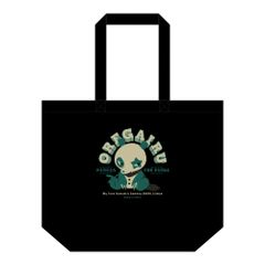 ガンバレ！中村くん！！ ランチトート 10点 ガンバレ！中村くん！！ ランチトート - メルカリ