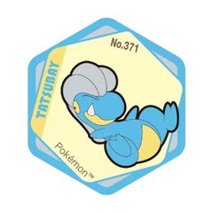 トップサン ポケモンカード イワーク No.95 - メルカリ