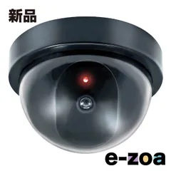 HAC  ハック どこでも貼れる両面ナノテープ付き 防犯ダミーカメラ HAC4755 (2666360)のサムネイル