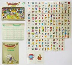 A*A様 未開封 ポケットモンスター オールコレクション ジグソーパズル