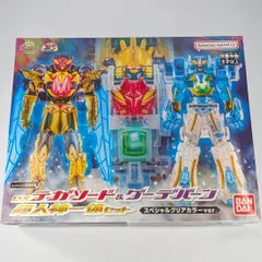 2026年最新】DXテガソード&グーデバーン 超人神一体セット スペシャル