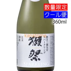 獺祭 だっさい 純米大吟醸 磨き三割九分 にごりスパークリング 360ml 要冷蔵のサムネイル