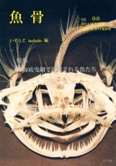 中古】パズル 小早川凛子 「ラブプラス」 ジグソーパズル 1000ピース