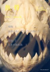 中古】パズル 小早川凛子 「ラブプラス」 ジグソーパズル 1000ピース