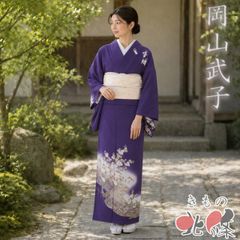 逸品＊着物帯セット】ほおずきの付下げ 単衣 紬 紗の袋帯 正絹 - メルカリ