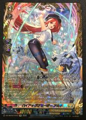 ヴァンガード カードゲーム祭2026 ハイドッグブリーダー アカネ 4枚