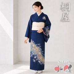 やまと誂製】正絹 振袖 銀通し 金彩 源氏車 花文様 紺 成人式小柄向け