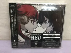 2026年最新】ado ウタの歌 初回の人気アイテム - メルカリ