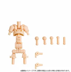 美プラ　パーツ　まとめ売り14点 2026年最新】美プラの人気アイテム - メルカリ