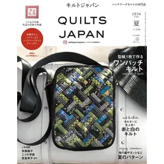 2026年最新】読売キルト時間の人気アイテム - メルカリ