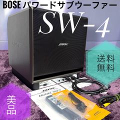 ☆動作品 美品 BOSE SW-4 スーパーウーファー パワード サブウーファー