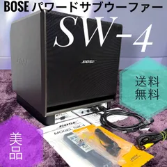 2026年最新】bose SW-4の人気アイテム - メルカリ